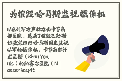 剧烈运动打扑克高清在线